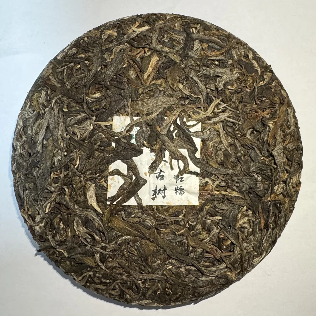 【布朗姑爷】饼茶通用链接（357 克饼白茶）