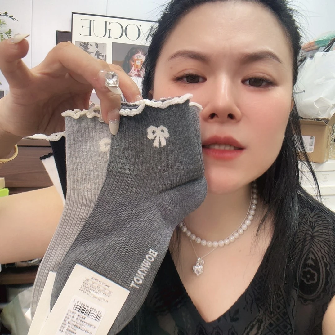 你说是的了么有啊么早你要