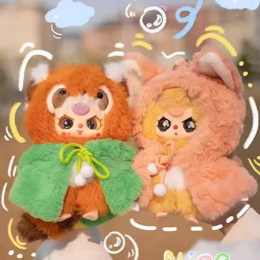 Babythree娃三岁我不是大侠毛绒盲盒潮玩可爱公仔女生包挂摆件礼