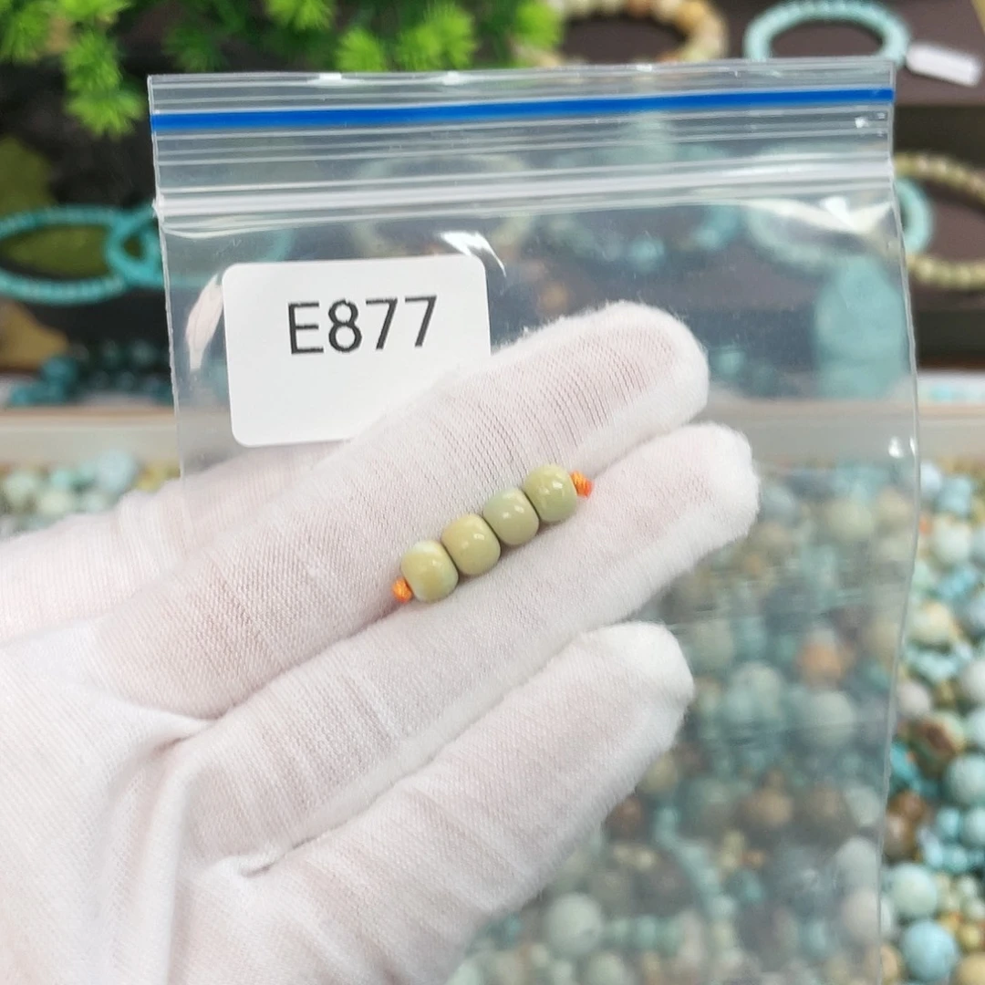 【闪购商品】南红玛瑙未镶嵌珠宝奇石