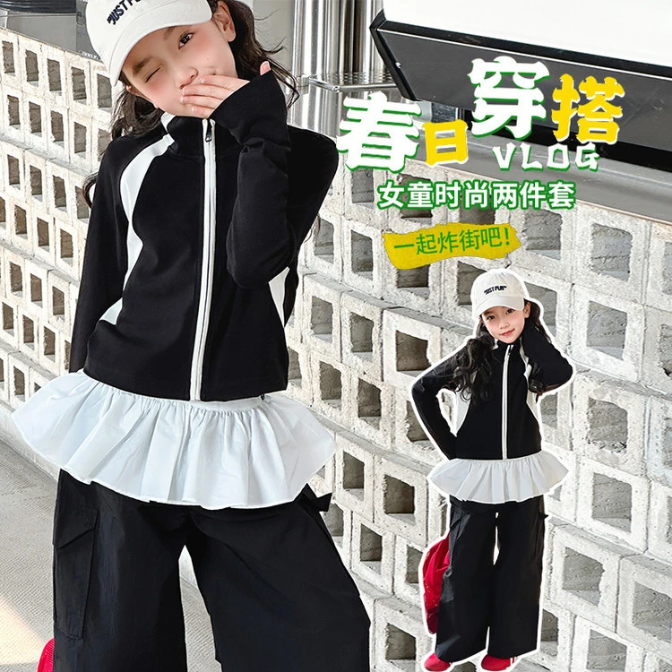 女童套装春季2025中大童新款针织上衣洋气韩版时髦外套工装裤套装