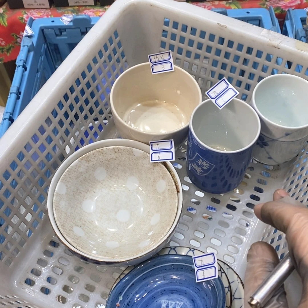 瓷片ㄌ*提高哈哈哈哈哈哈哈