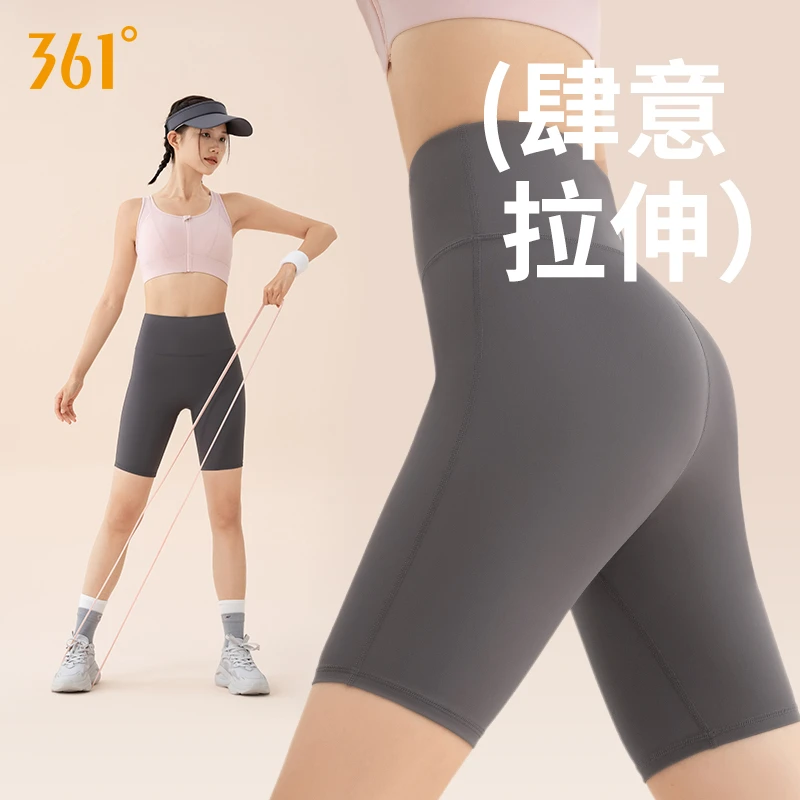 361°运动裤夏季瑜伽跑步训练高腰提臀打底收腹蜜桃臀五分鲨鱼裤
