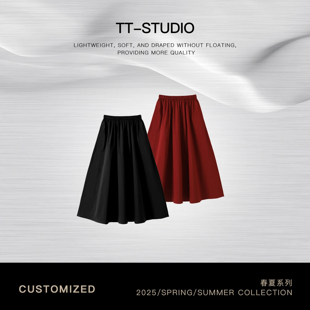 TT【走秀裙】夏季新款纯棉百搭宽松纯色半身裙TT-DBG8043