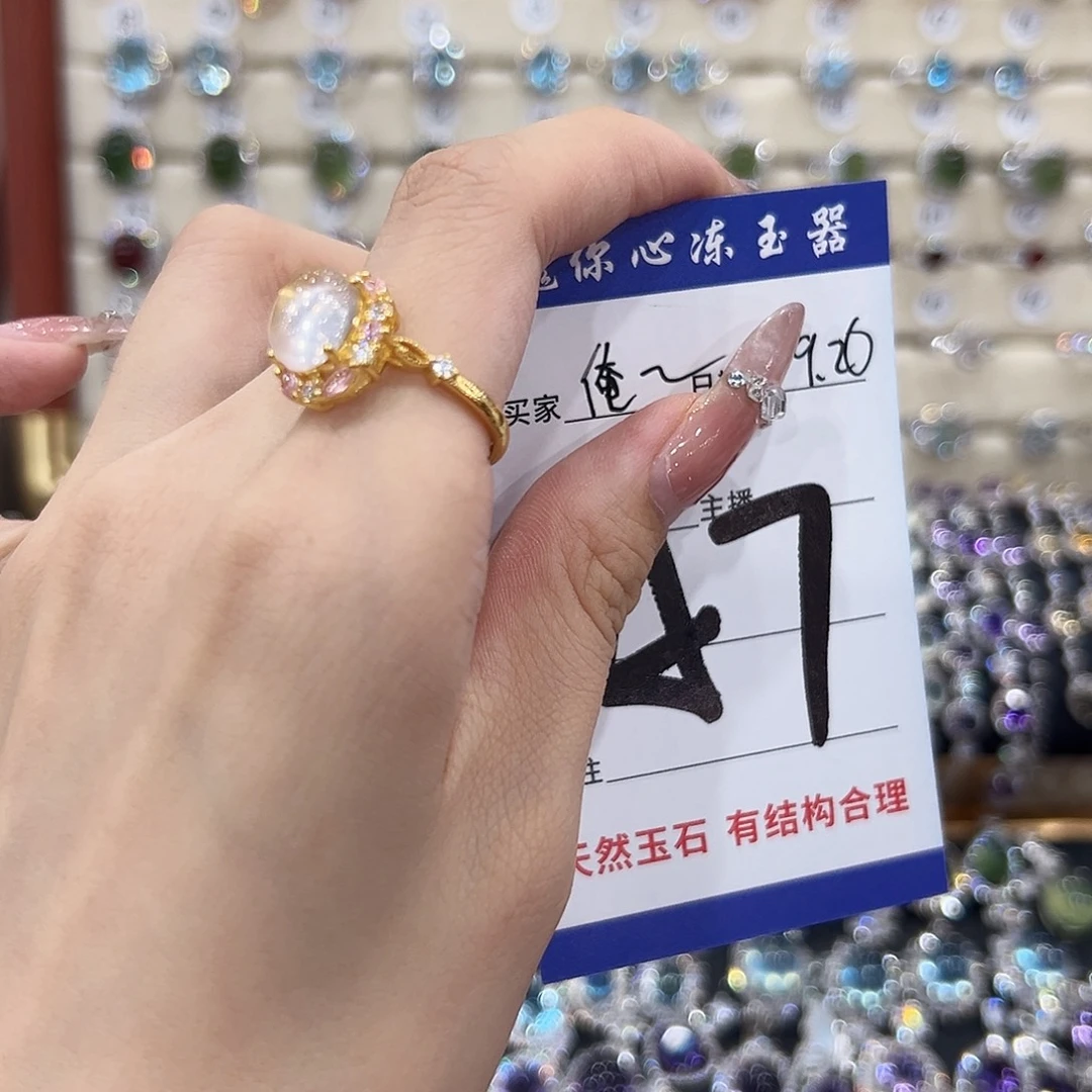 俺***猫戒指银S925镀金镶嵌黄晶