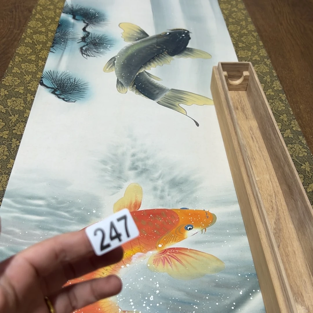 ?*?哈哈哈哈哈247