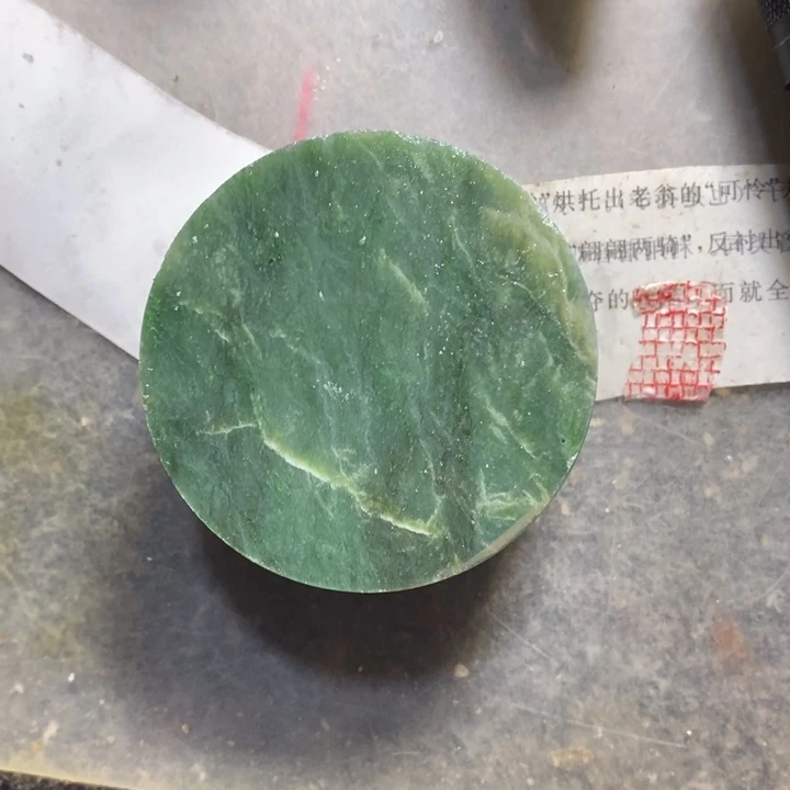 未镶嵌和田玉（糖玉）挂件