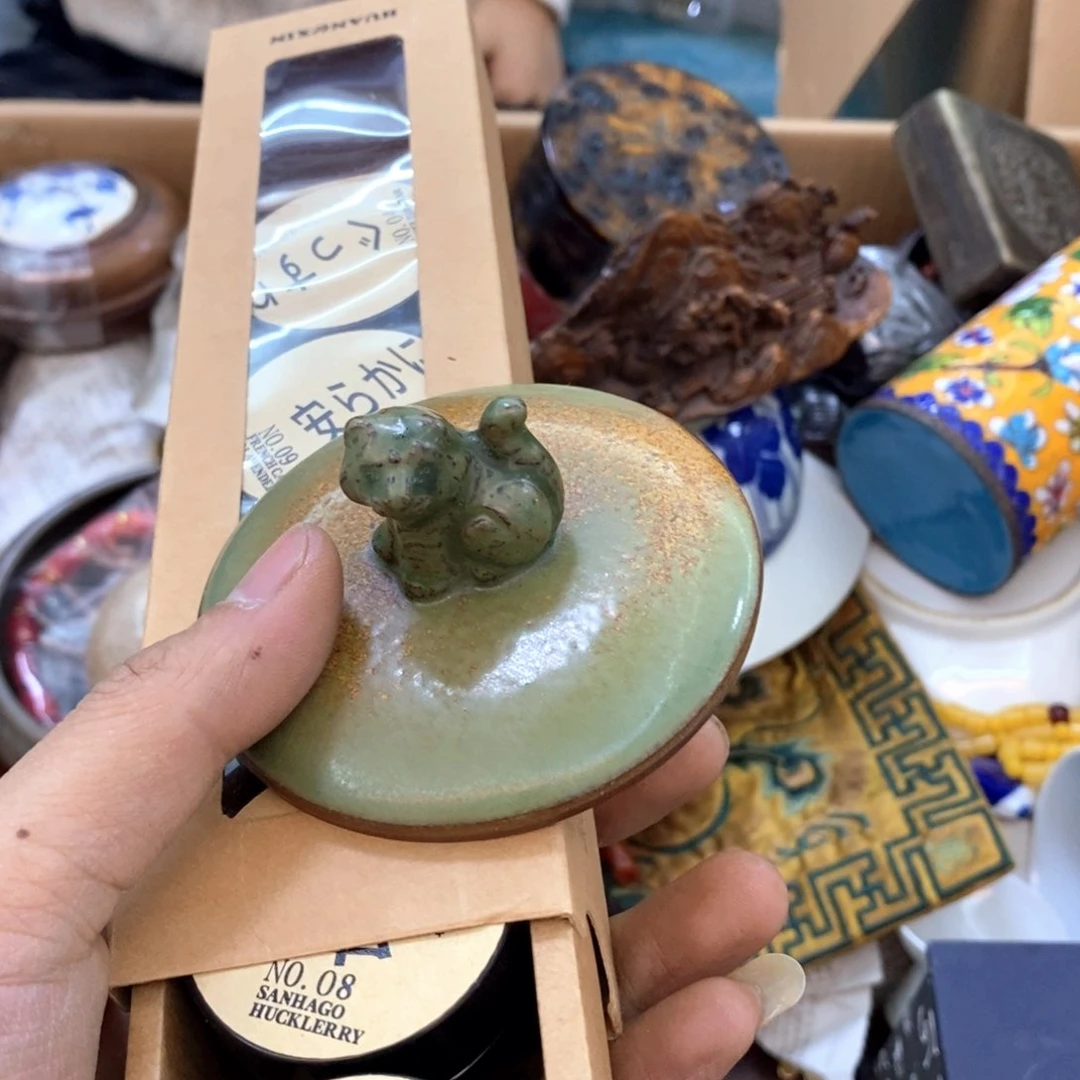 瓷片山*哈哈哈哈哈哈哈