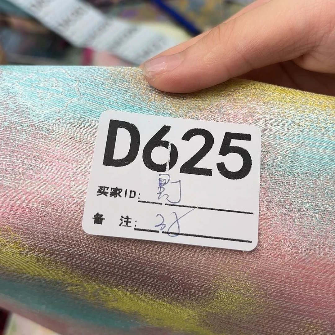 黑***宝宋锦625””””””””””””””