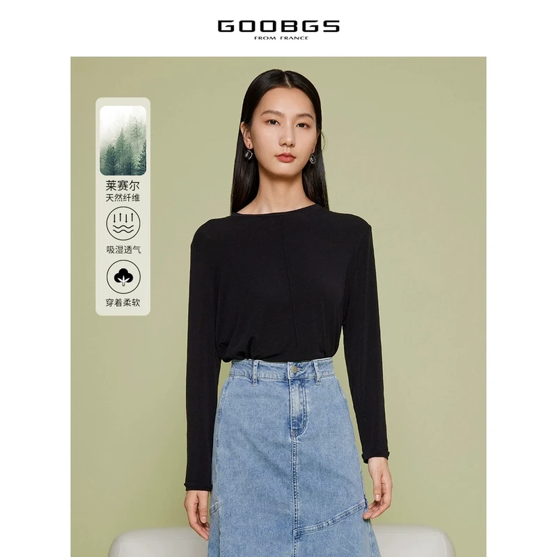 【籽言专享 】谷邦GOOBGS 长袖套头针织衫G2331633