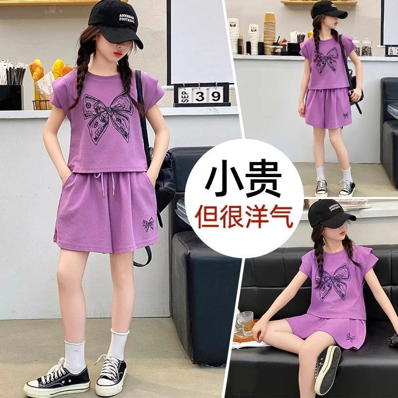 儿童套装女童洋气夏季夏装中大童童装公主运动网红时尚小女孩无袖