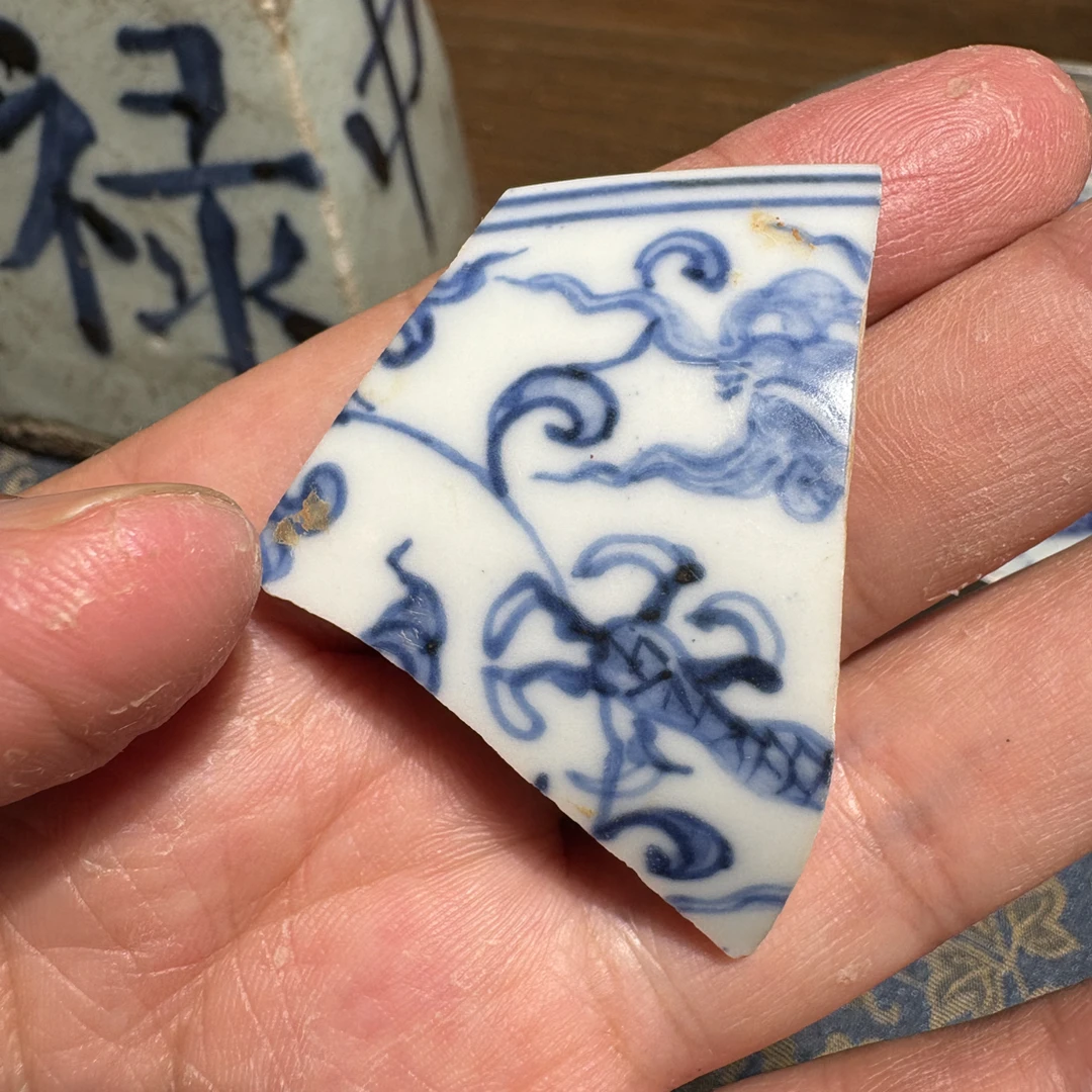 M御窑青花龙纹瓷片标本全手工制作顺丰包邮手绘创意陶瓷