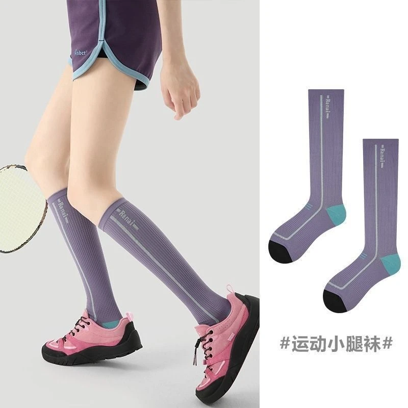 夏季女士压力健身跳绳长筒袜瑜伽袜吸汗透气袜中筒运动袜春秋L