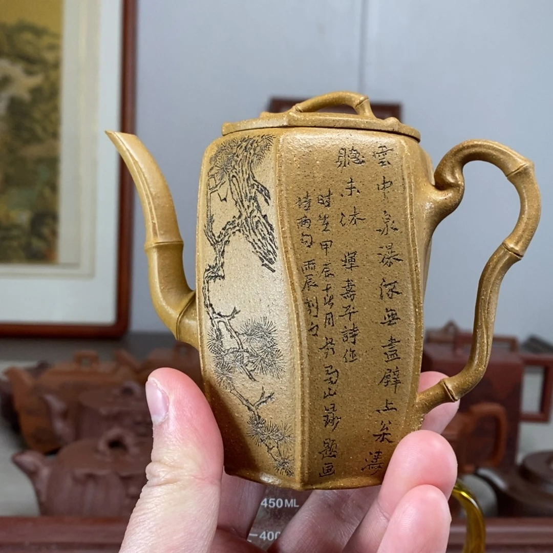 茶壶紫砂原矿泥料传统工艺制作