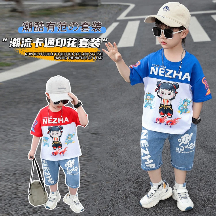 562402夏款时尚套装潮流款