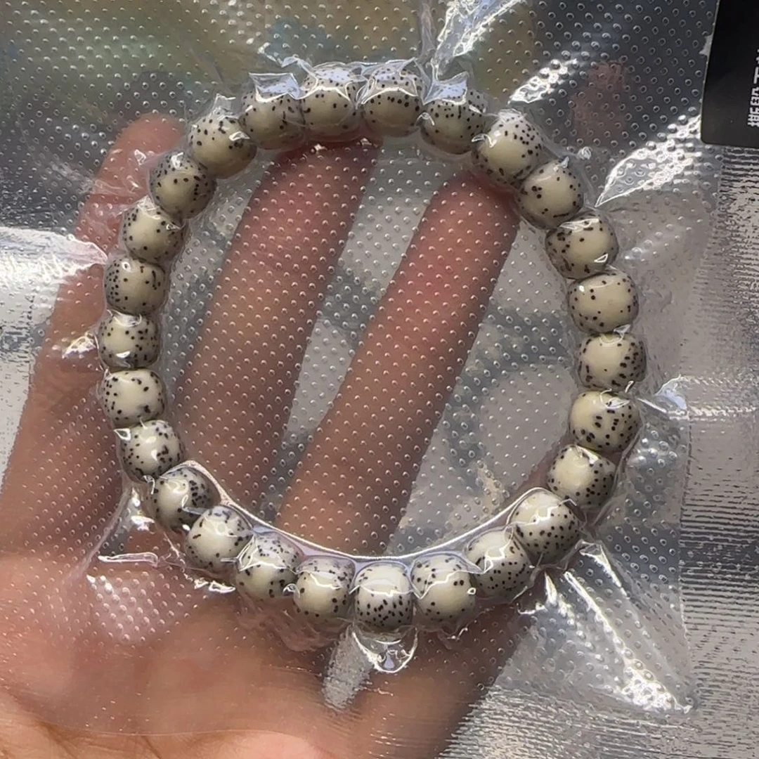 星月菩提手串石玉福利款9×8