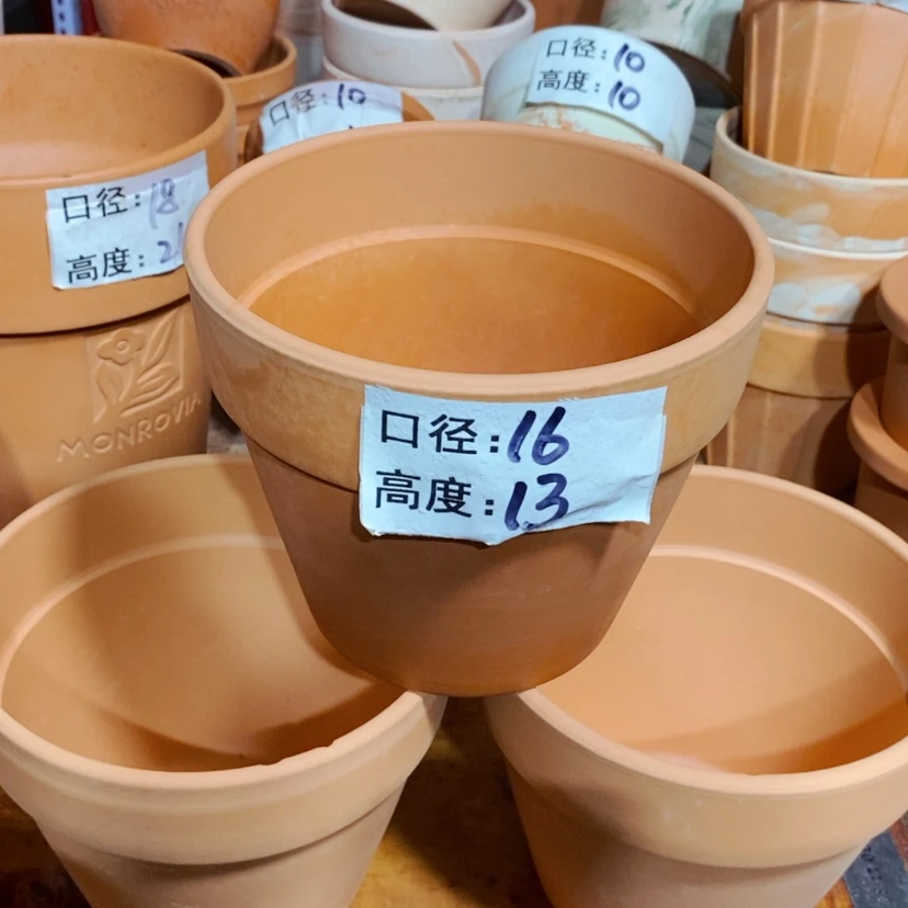 【闪购商品】1-16×13-3