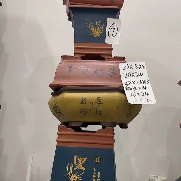 09紫砂花盆捡漏了