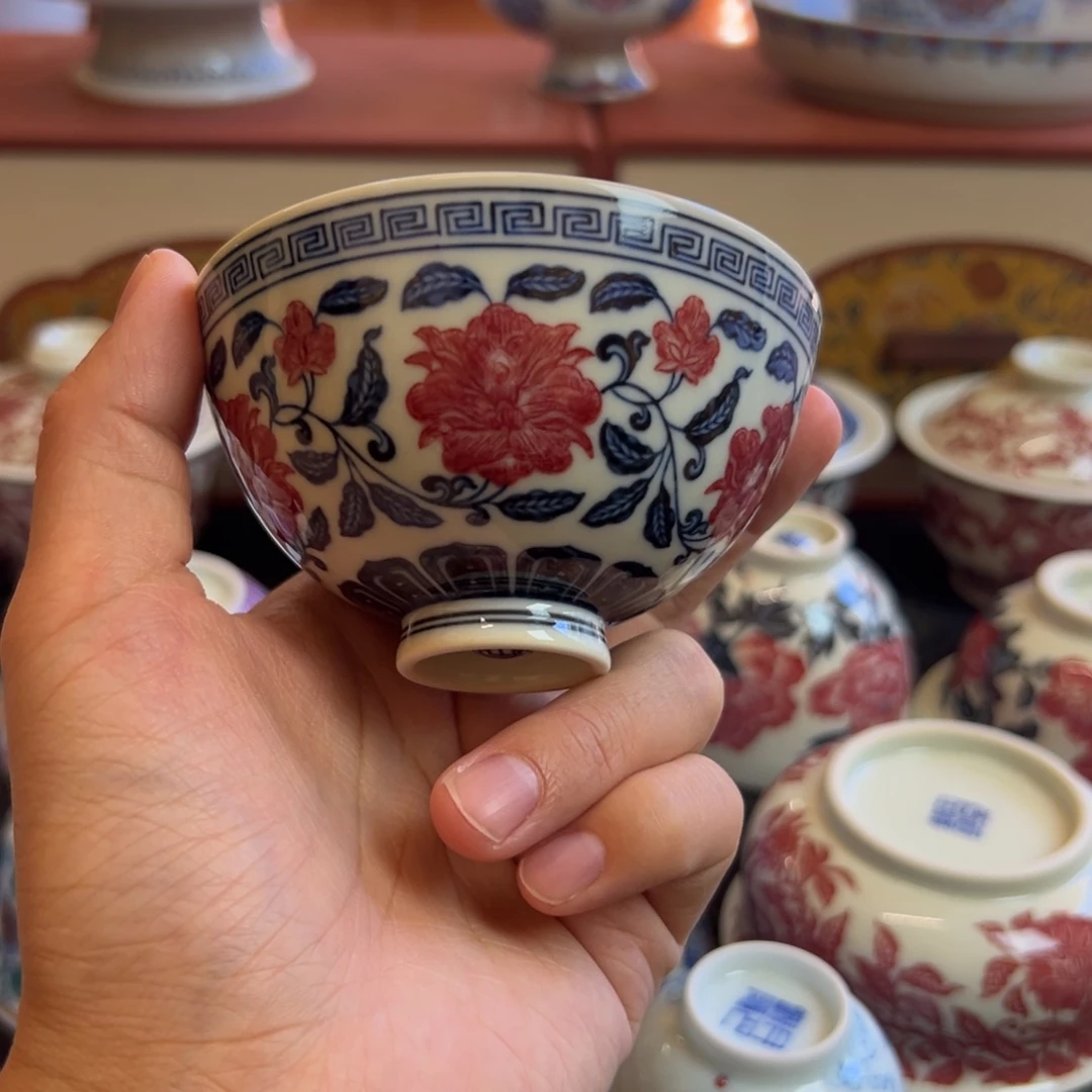正绎堂缠枝花卉矮鸡心