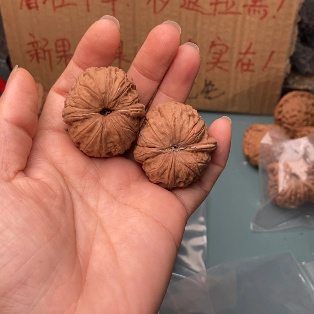 ****玄把件文玩核桃元宝82