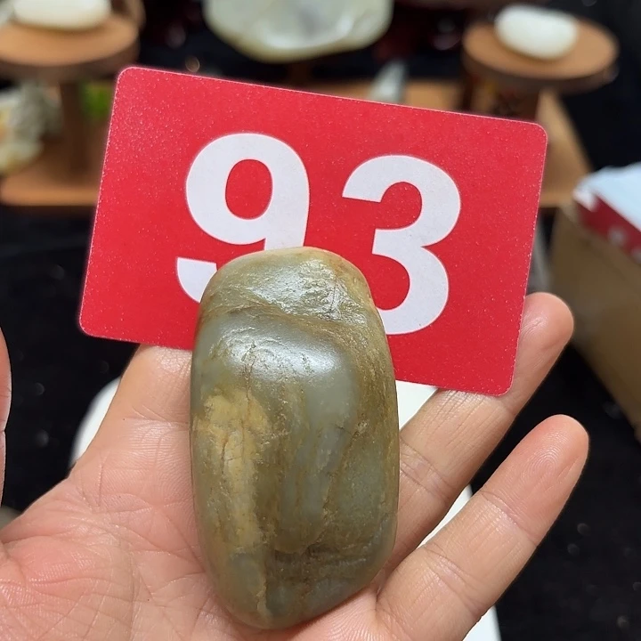 和田玉（糖玉）未镶嵌挂件