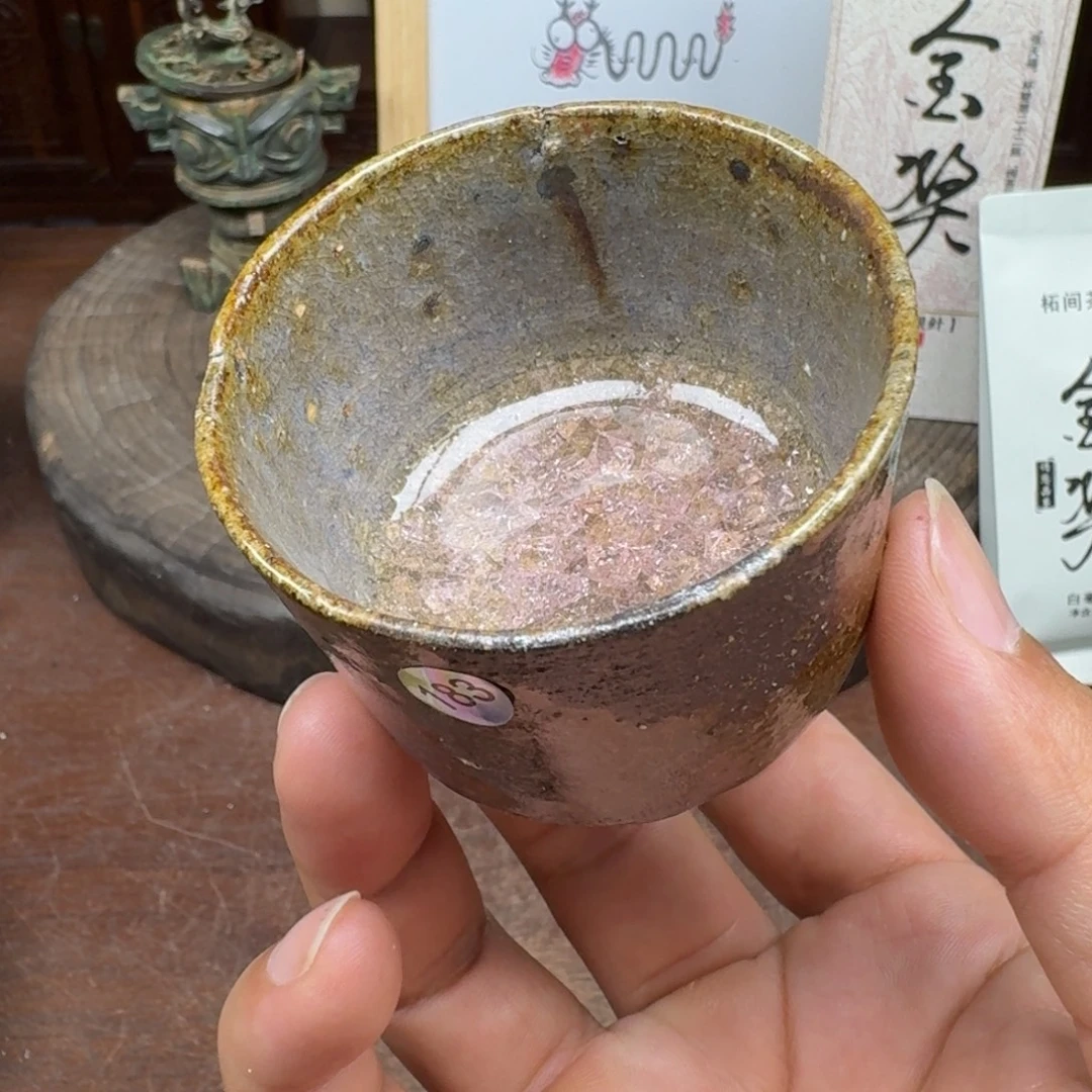 非遗传承老叶柴烧183