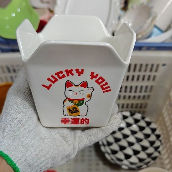 杯子瓷陶瓷餐具杯碗盘微瑕介意慎拍