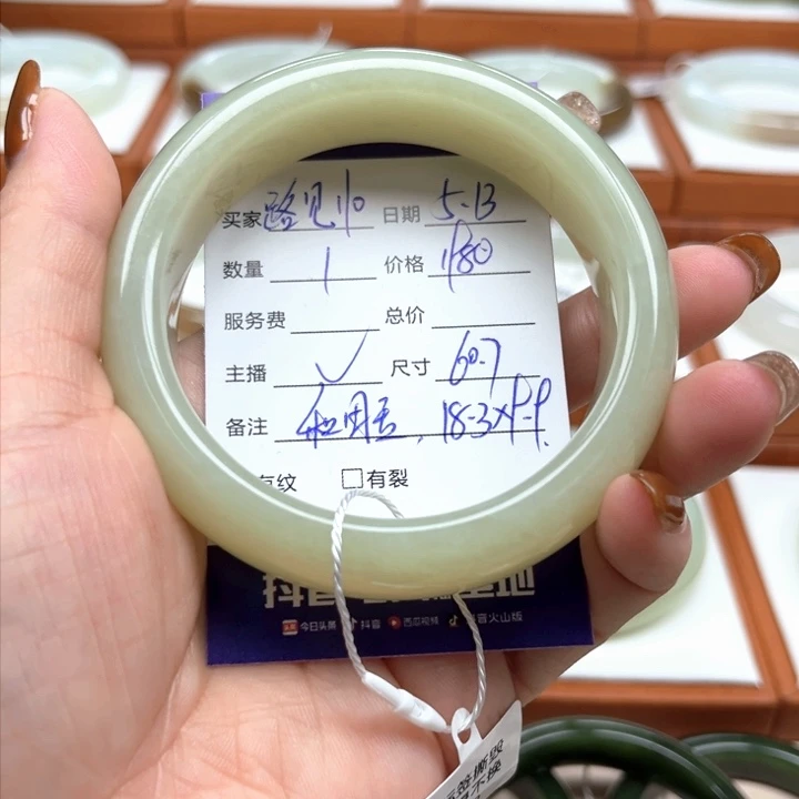 和田玉手镯未镶嵌路***0