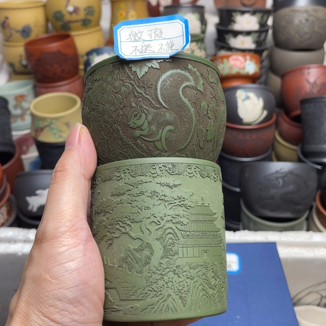 瑕疵处理 不退不换