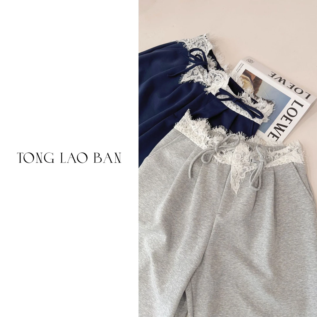 HAOXUAN 大码微胖 蕾丝拼接休闲裤