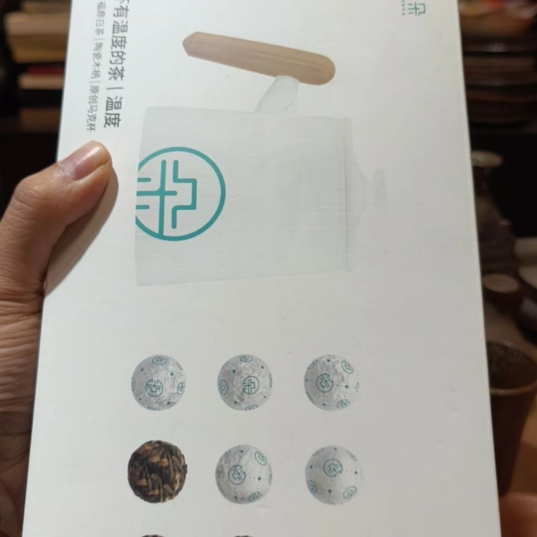 陶瓷清和茶庄福利016