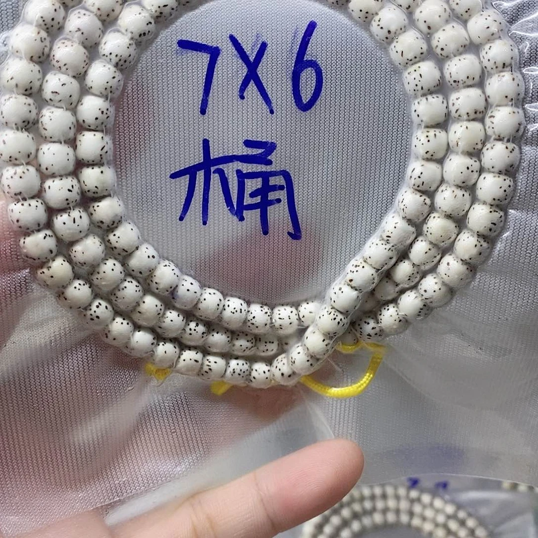 星月菩提吊坠9999999999