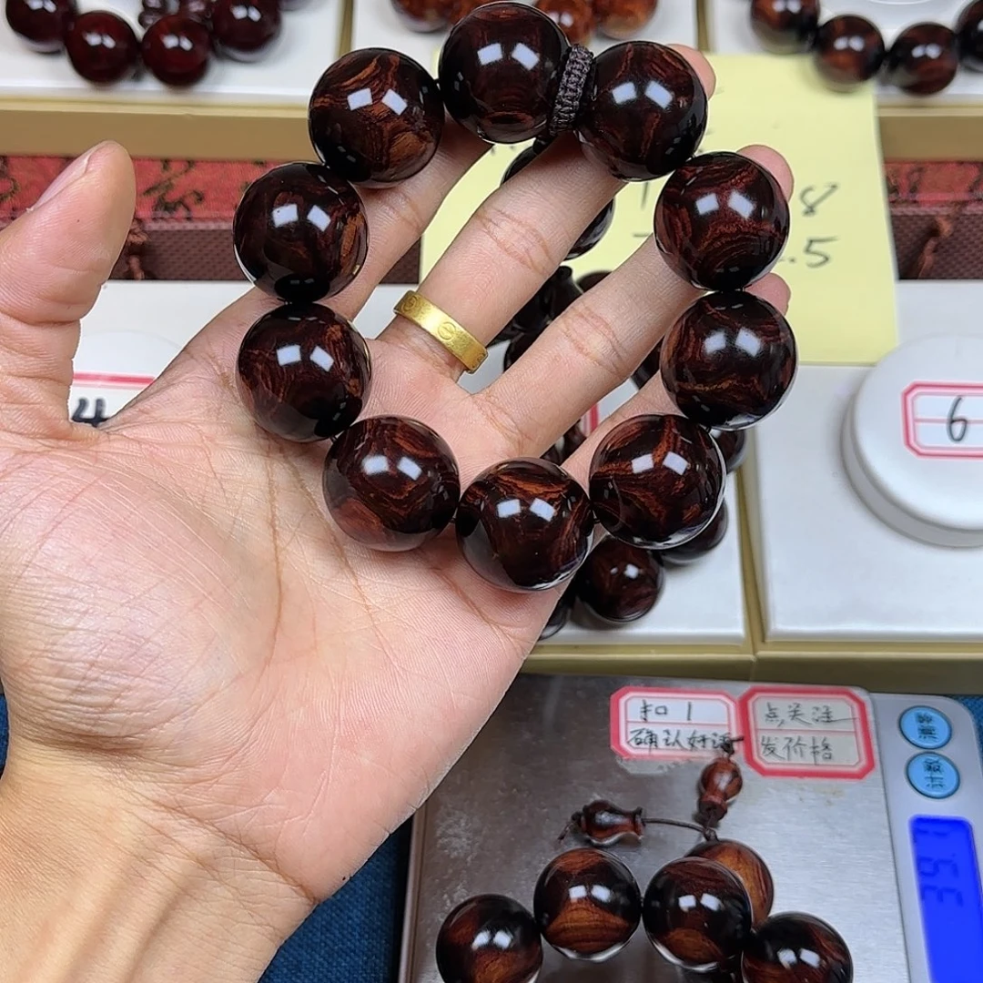 吴***添花梨木类黄花梨2.5