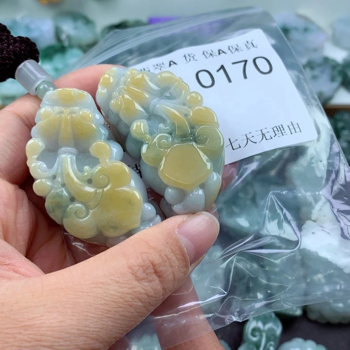 翡翠吊坠(不含链)未镶嵌可*