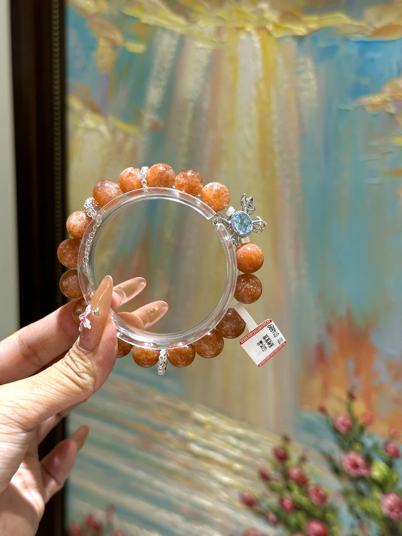 天然太阳石手串 多样性发一 T01