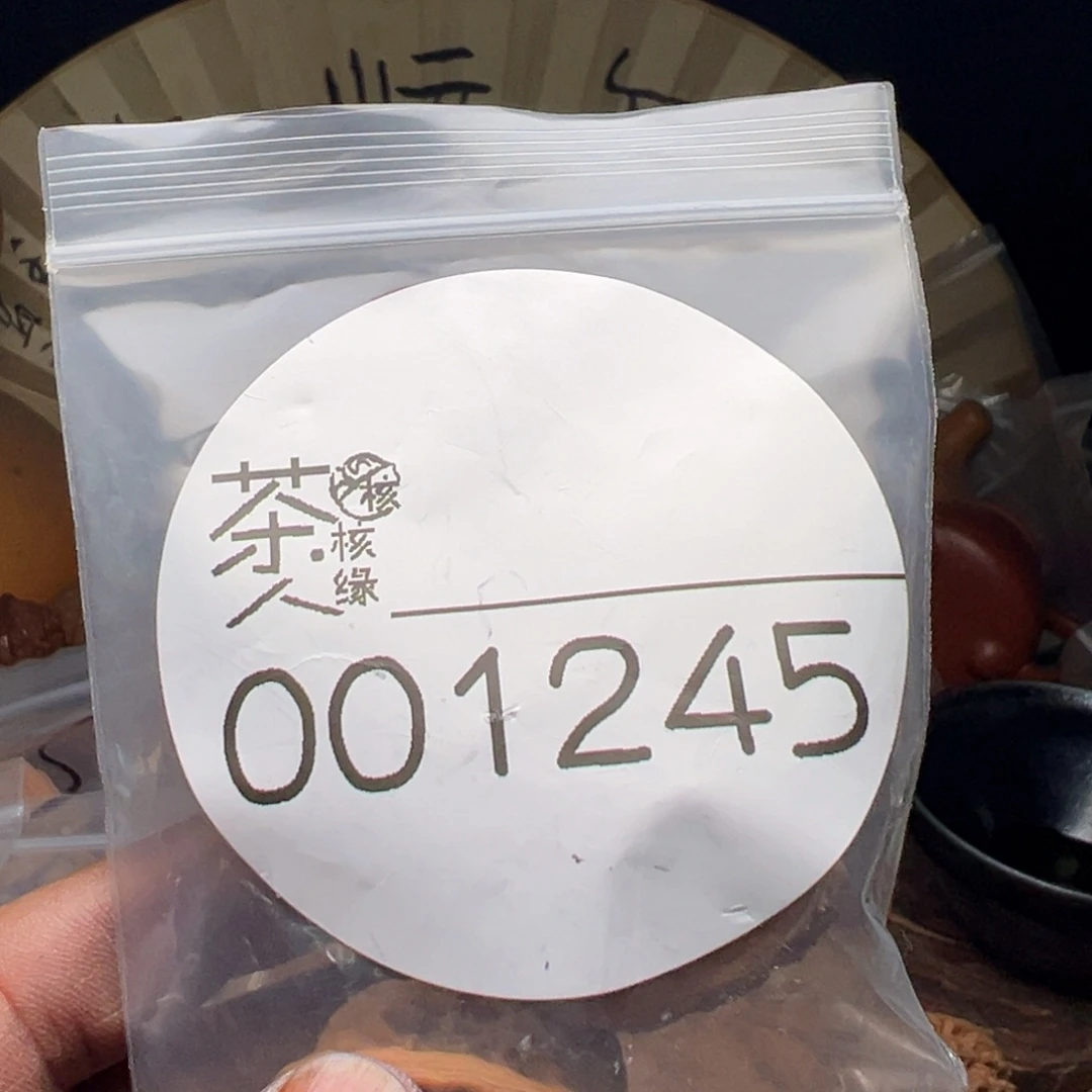 文玩核桃把件我们