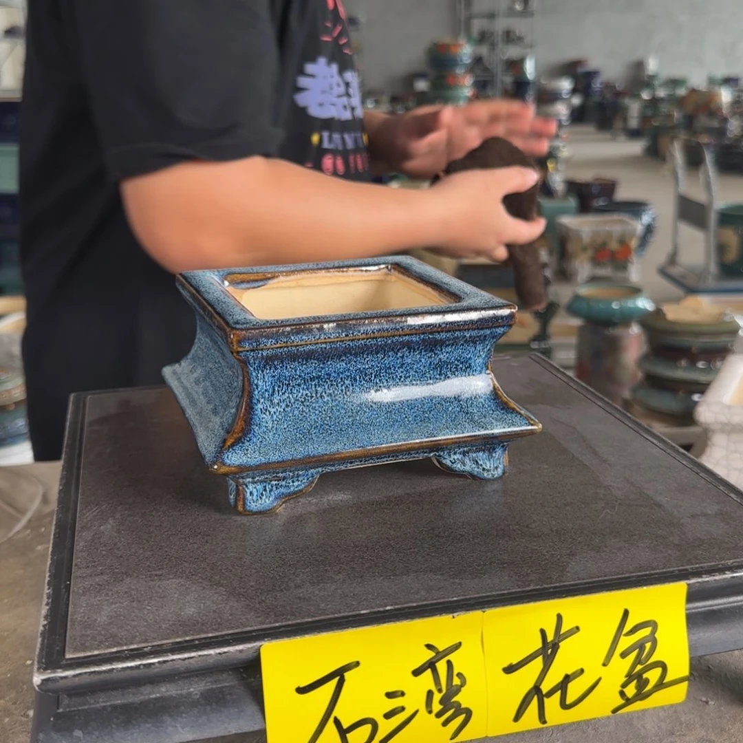 。一风堂石湾花盆 收缩 内10*6