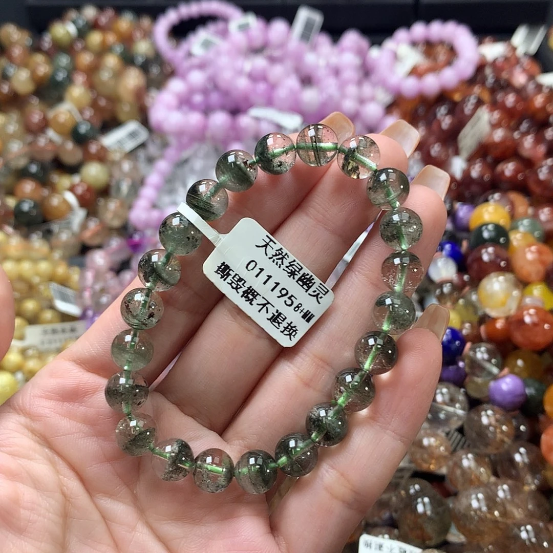 未镶嵌手链水晶，