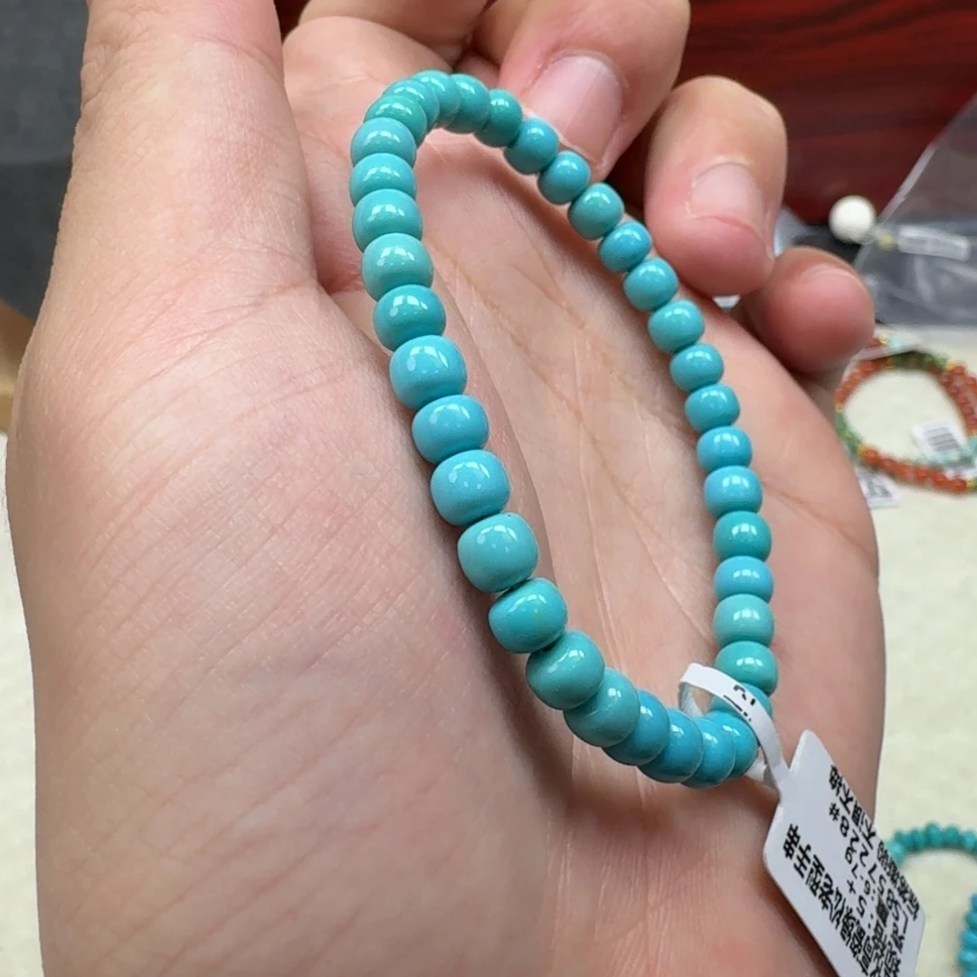 绿松石未镶嵌珠宝奇石450