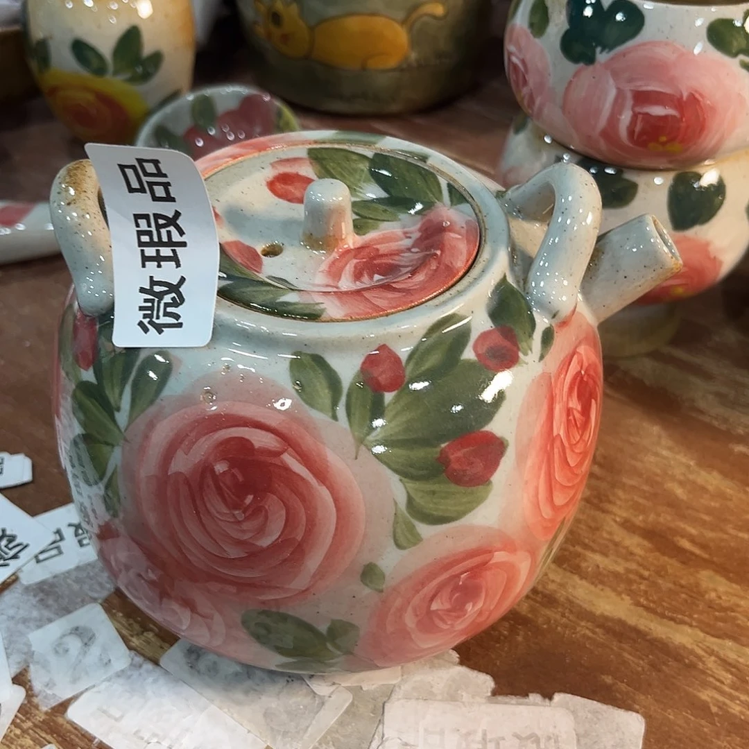 哈哈哈哈哈哈哈哈哈哈哈哈