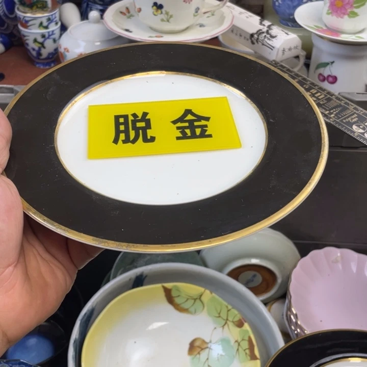 莱瓷购购购购购购