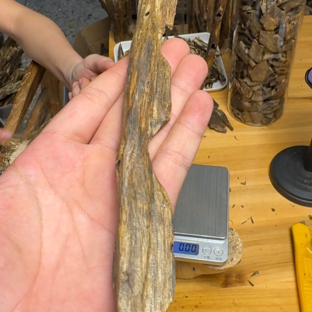 沉香碎屑沉香白棋26克