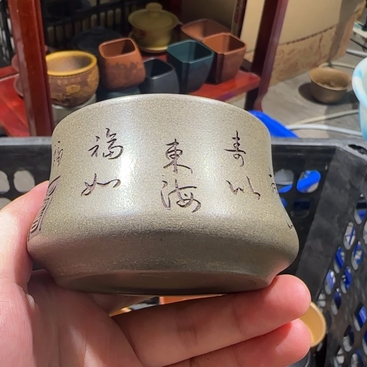 茶杯紫砂全手工紫砂
