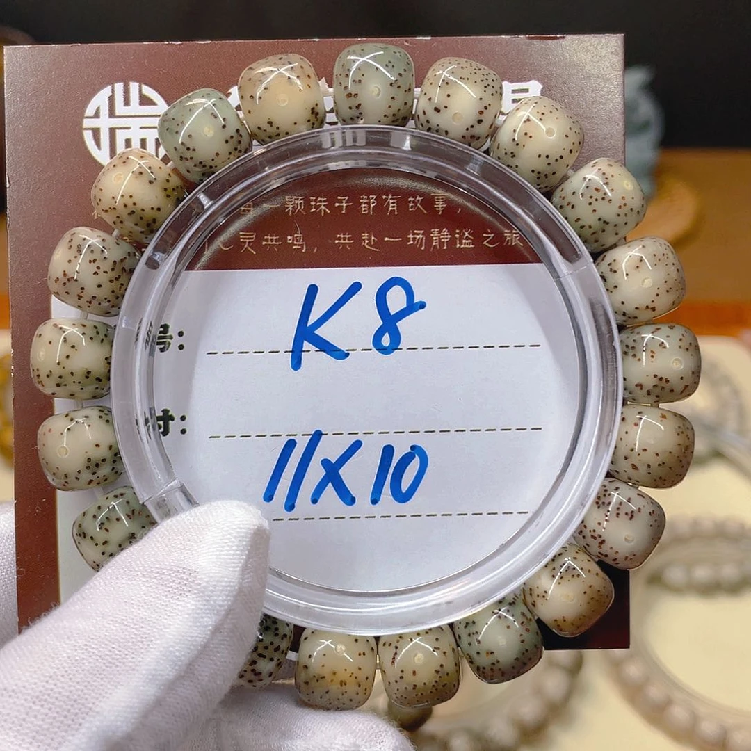 星月菩提吊坠星月K8