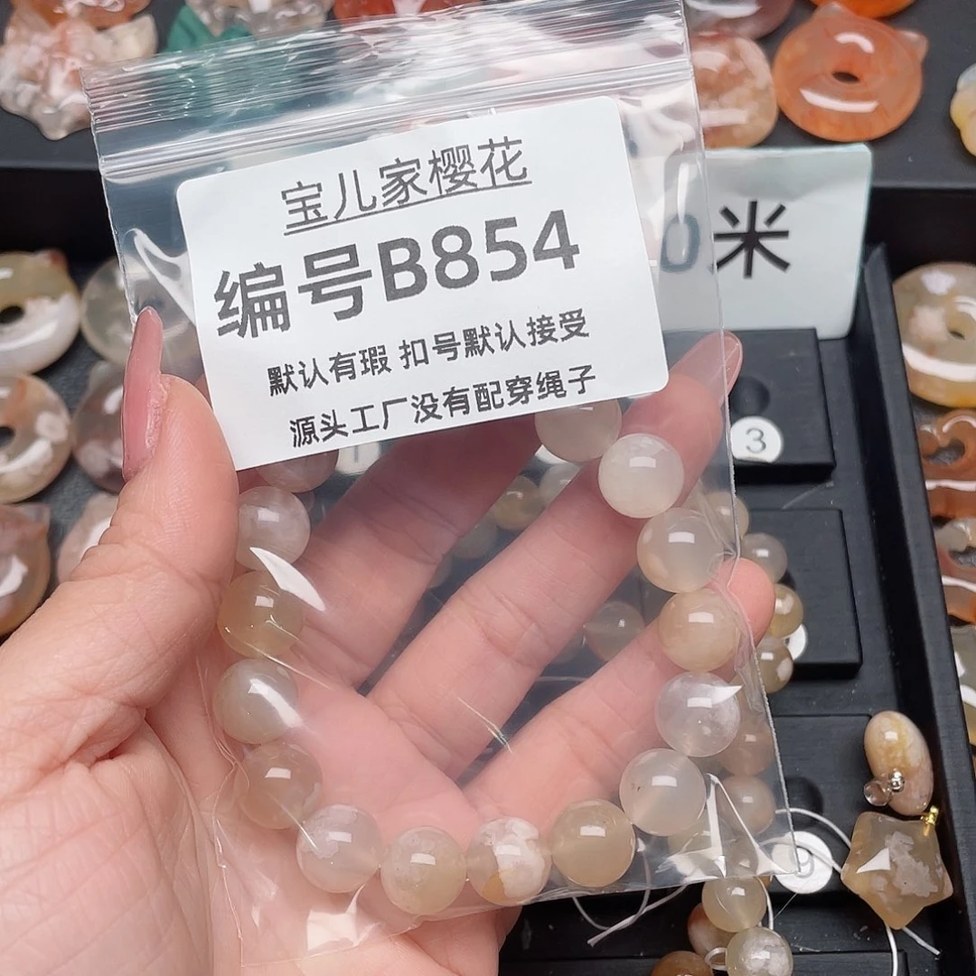 玛瑙/玉髓颈饰合金徒***莲
