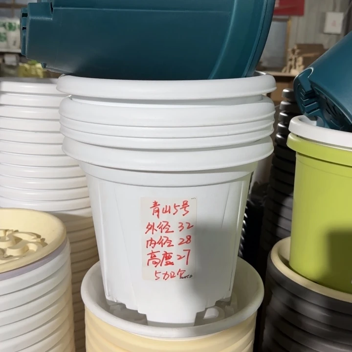 青山5加仑口径32无托纯白5个