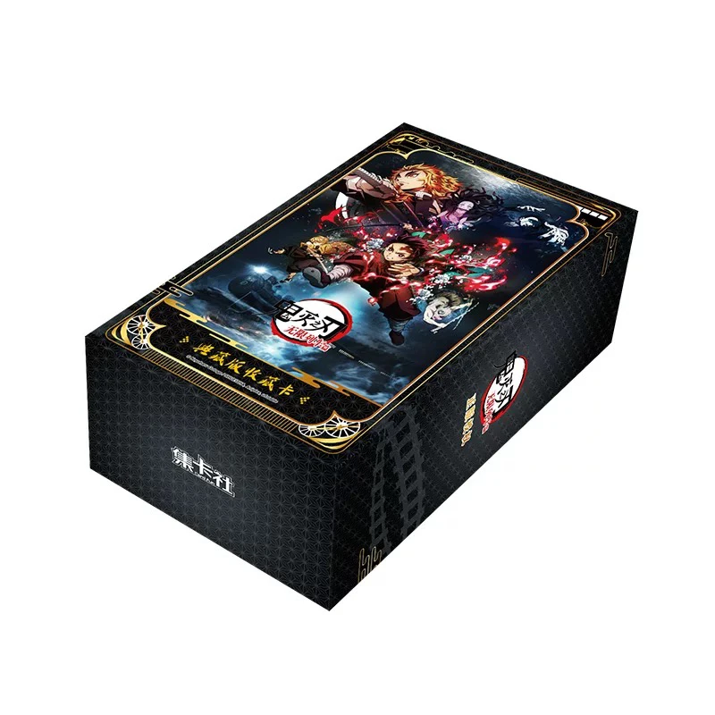 【拆盒】集卡社正版授权《鬼灭之刃》无限列车典藏版收藏卡