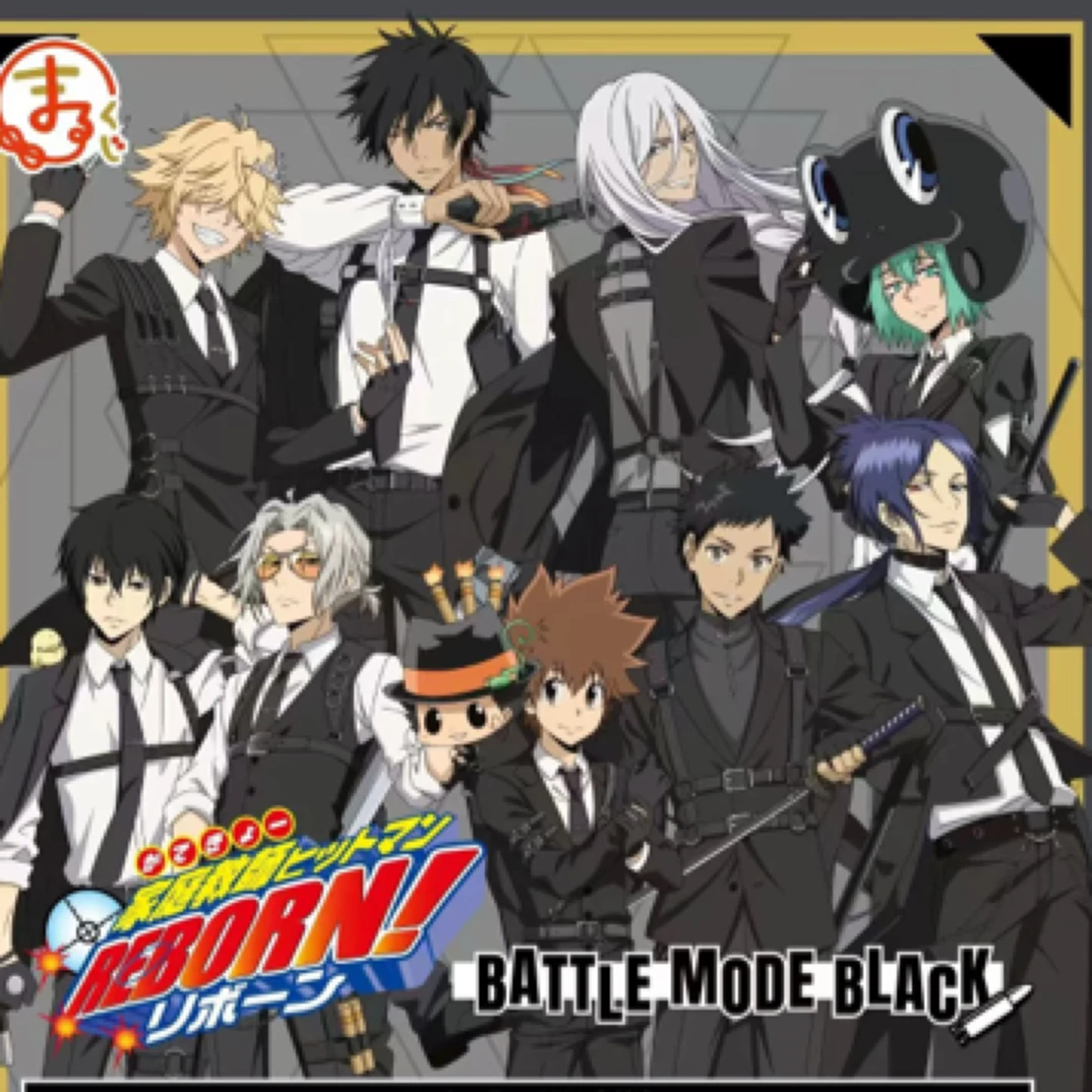 家庭教师战斗抽赏 大转盘 动漫收藏（同意代拆）