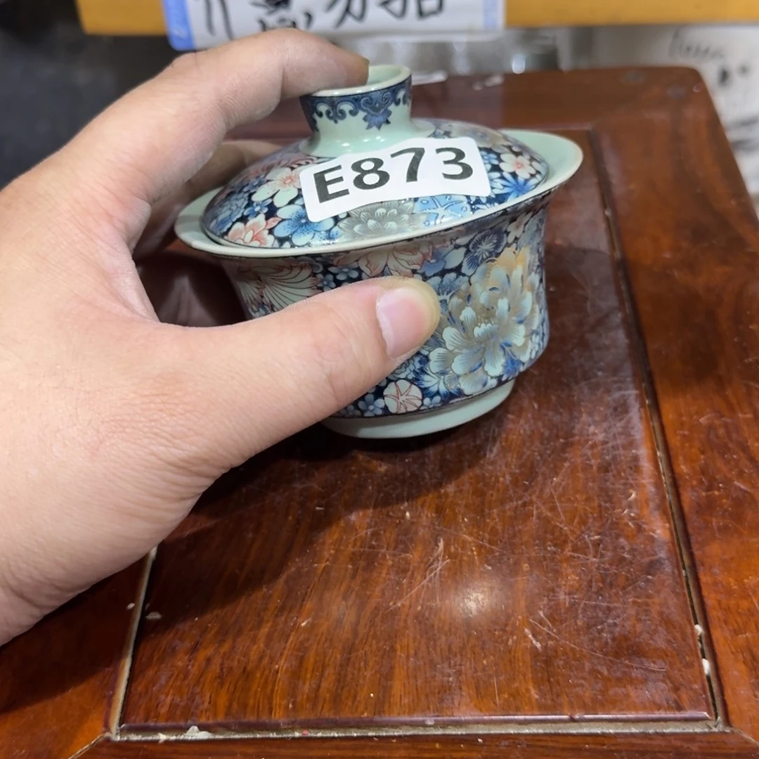 微瑕疵介意勿拍陶瓷器皿H714