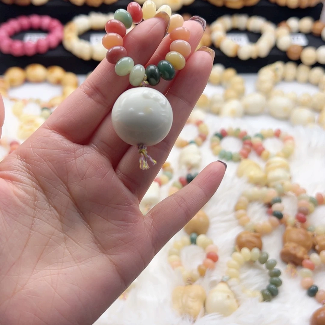 吊坠白玉菩提跑环随机默认微瑕